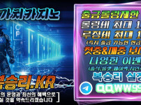 ggcc999@gmail.com